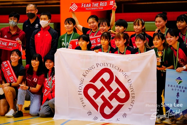 香港大專盃女子手球SaraLee35