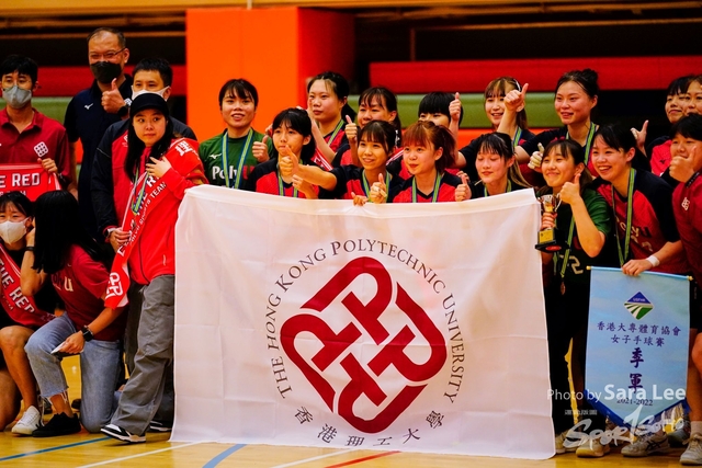 香港大專盃女子手球SaraLee37