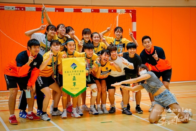 香港大專盃女子手球冠軍賽SaraLee244