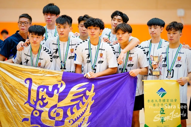 香港大專盃男子手球冠軍賽SaraLee305
