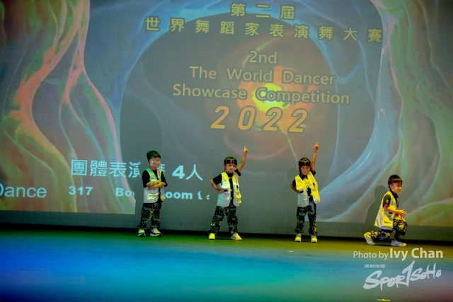IMGL1228
