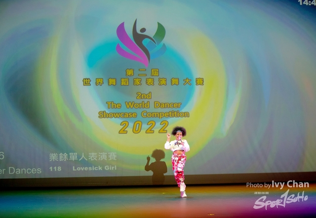 IMGL8798
