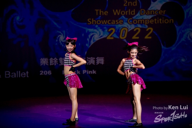 20220703 Showdance-1502