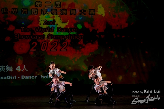 20220703 Showdance-1503