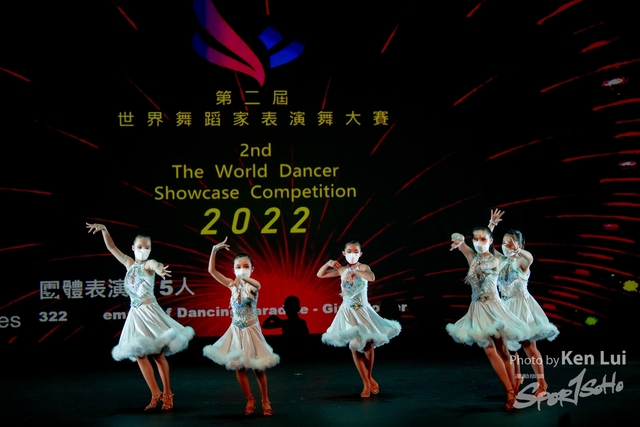 20220703 Showdance-1514