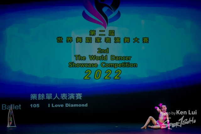 20220703 Showdance-1055