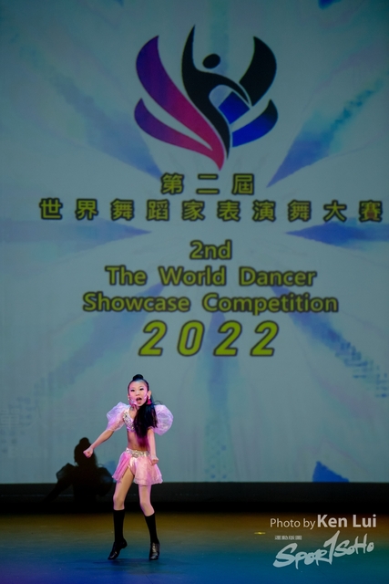 20220703 Showdance-1059