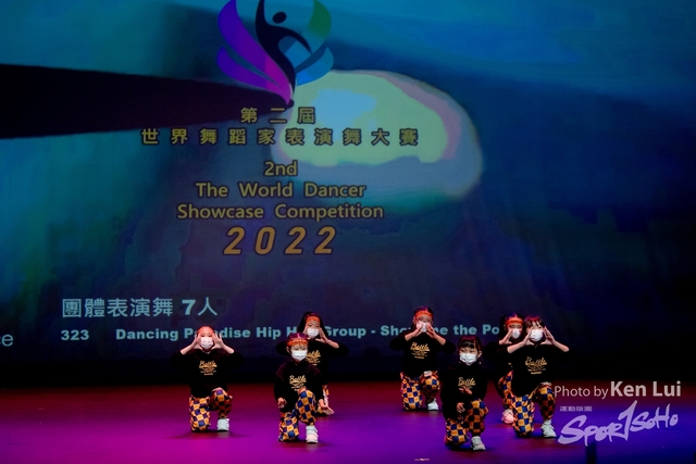 20220703 Showdance-1531