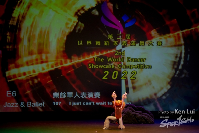 20220703 Showdance-1075