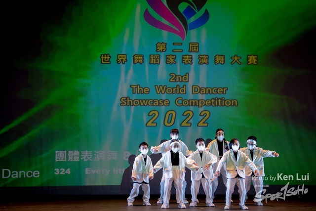 20220703 Showdance-1532