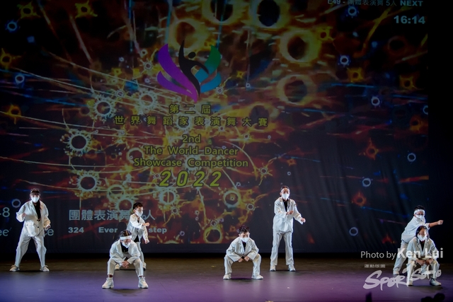 20220703 Showdance-1533