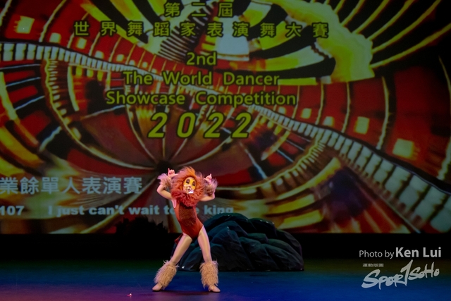 20220703 Showdance-1077
