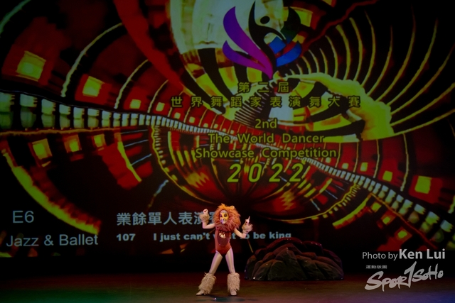 20220703 Showdance-1078