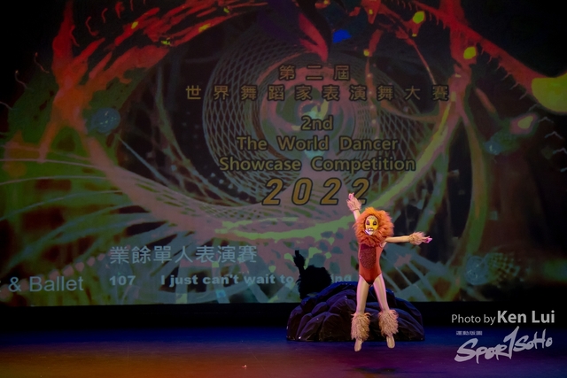 20220703 Showdance-1081