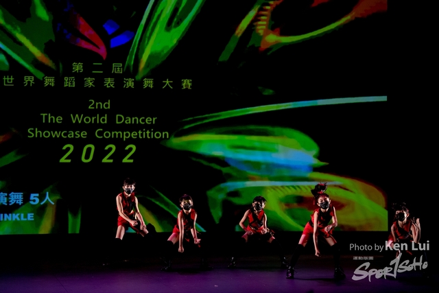 20220703 Showdance-1546