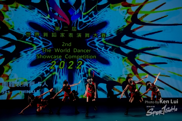 20220703 Showdance-1548