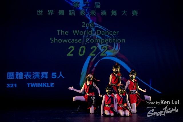 20220703 Showdance-1555