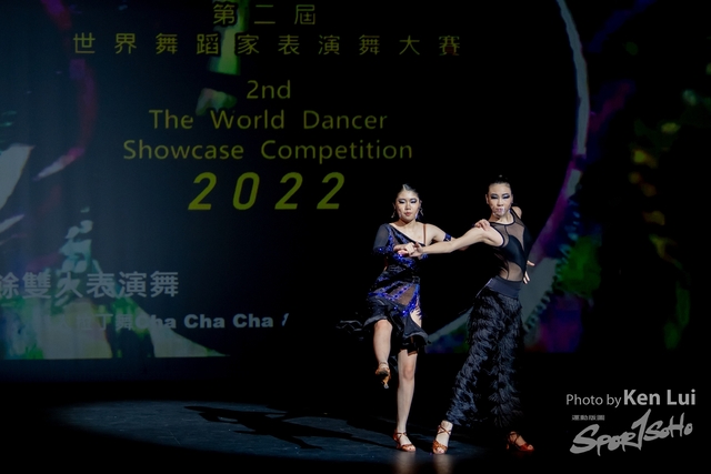 20220703 Showdance-1570