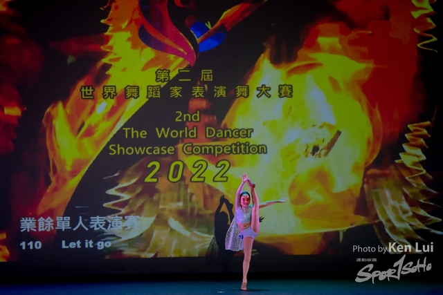 20220703 Showdance-1114