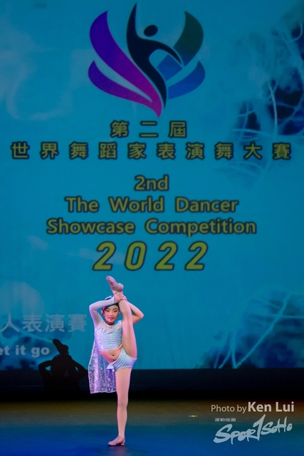 20220703 Showdance-1122