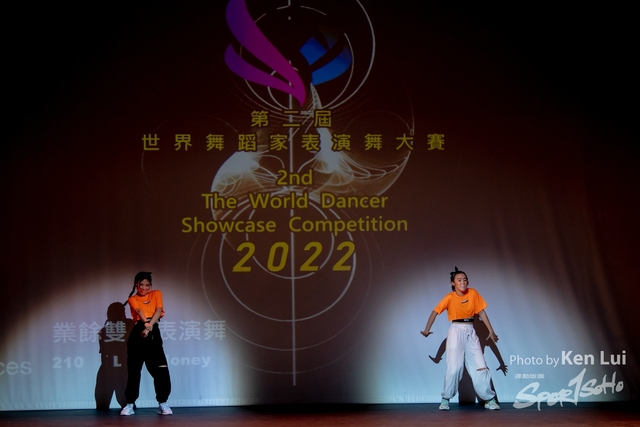 20220703 Showdance-1588