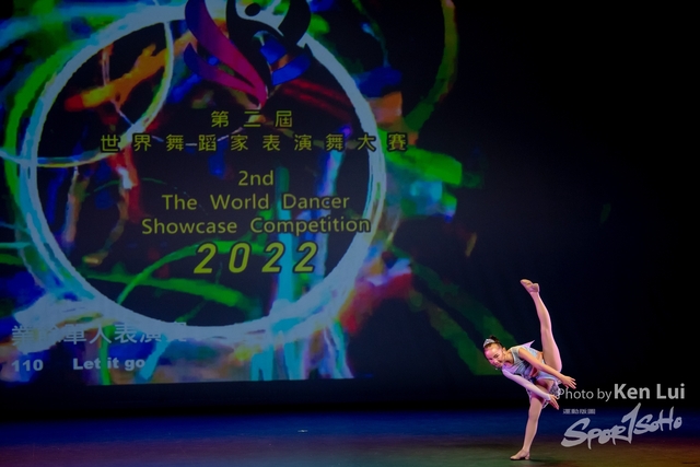 20220703 Showdance-1130
