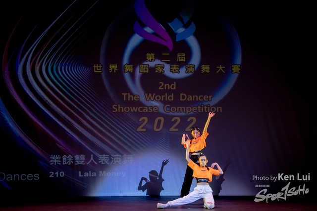 20220703 Showdance-1590