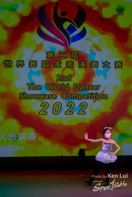 20220703 Showdance-1131