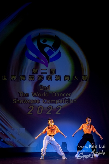 20220703 Showdance-1591