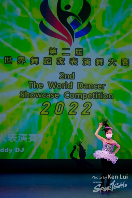 20220703 Showdance-1132