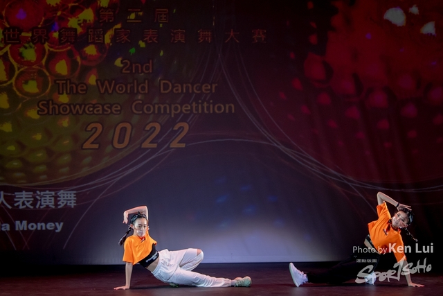 20220703 Showdance-1592
