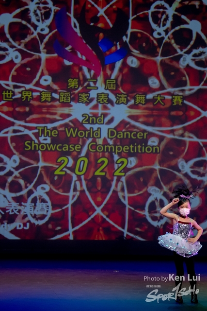 20220703 Showdance-1133