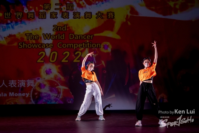 20220703 Showdance-1594