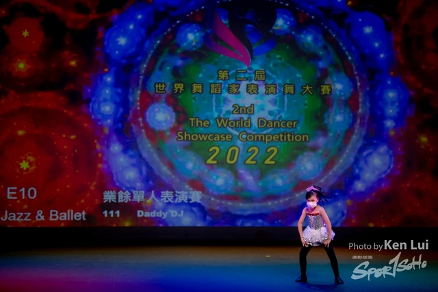 20220703 Showdance-1135