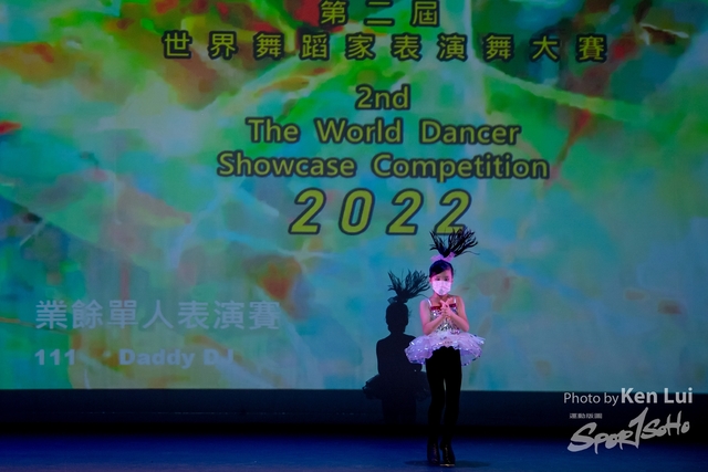 20220703 Showdance-1138