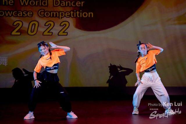 20220703 Showdance-1599