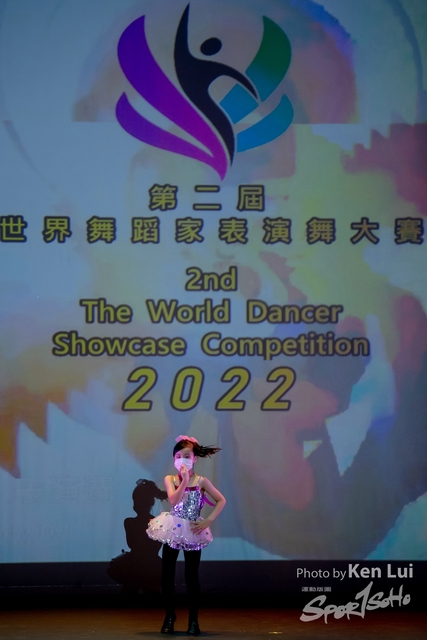 20220703 Showdance-1140