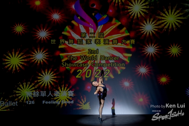 20220703 Showdance-1604