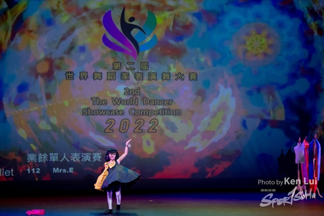 20220703 Showdance-1146