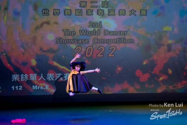 20220703 Showdance-1148