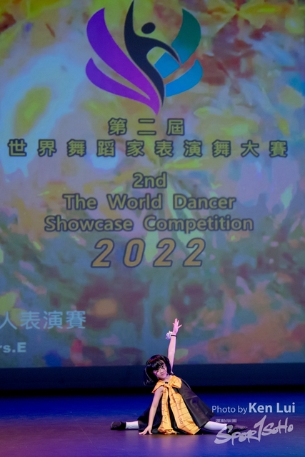 20220703 Showdance-1149