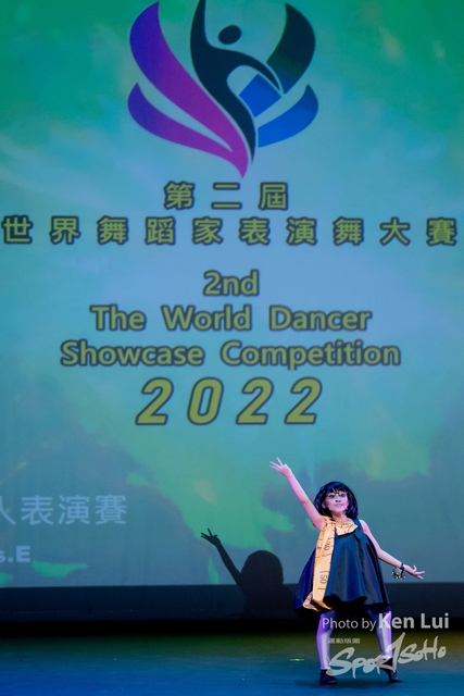 20220703 Showdance-1152