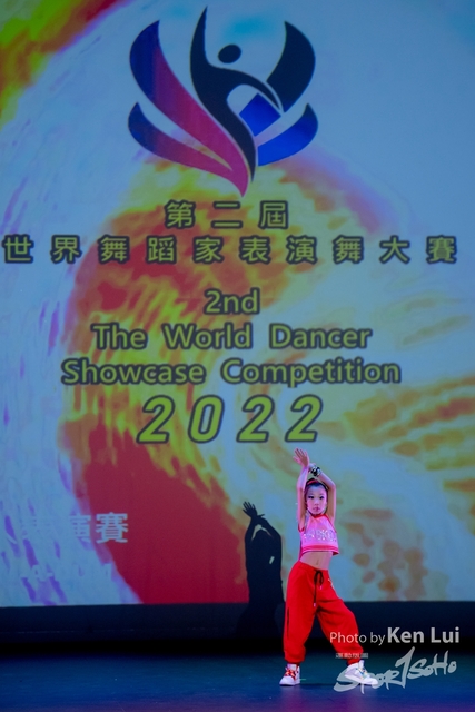 20220703 Showdance-1153