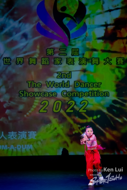 20220703 Showdance-1155