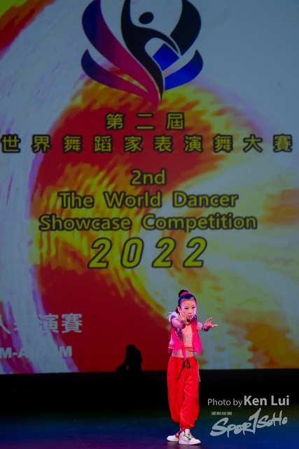 20220703 Showdance-1159