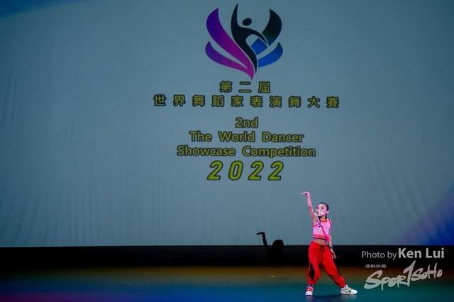 20220703 Showdance-1160