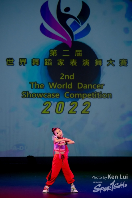 20220703 Showdance-1162