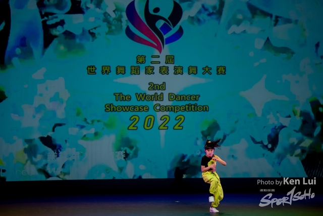 20220703 Showdance-1181