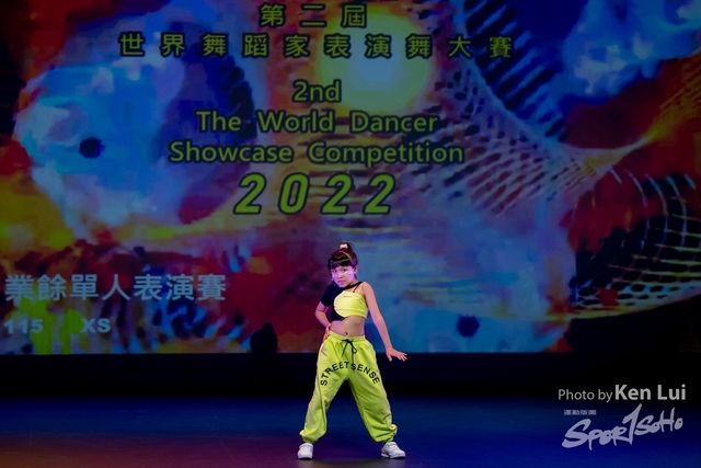 20220703 Showdance-1184