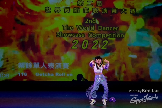 20220703 Showdance-1190